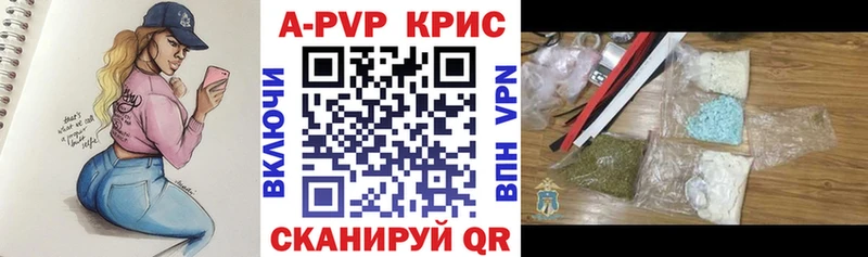 закладка  Дорогобуж  Альфа ПВП VHQ 