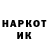 Меф VHQ Ghais Saleem