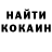 Метадон VHQ Foxinthesquare
