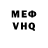 АМФЕТАМИН VHQ Alina Stupchuk