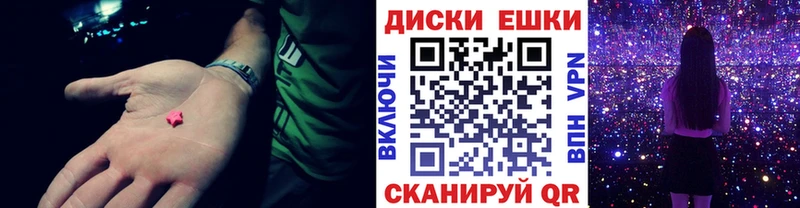 blacksprut Дорогобуж Ecstasy MDMA