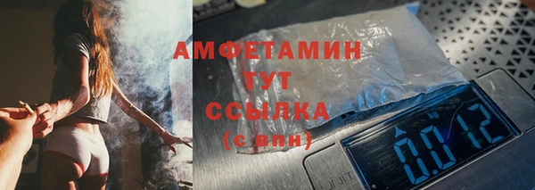 jwh Аркадак