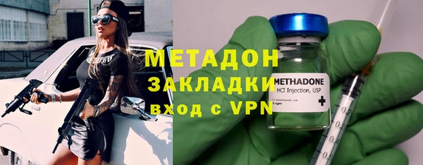 наркотики Балабаново