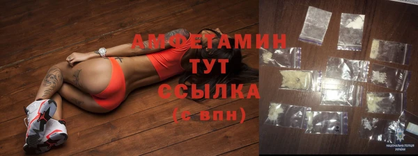 кокаин колумбия Балахна