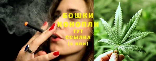 ALPHA PVP Арсеньев