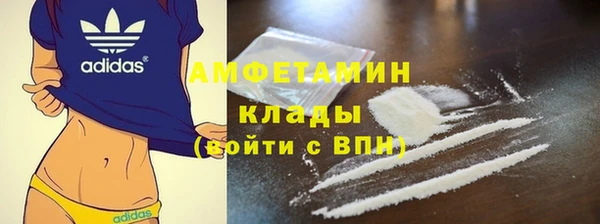 гашишное масло Баксан