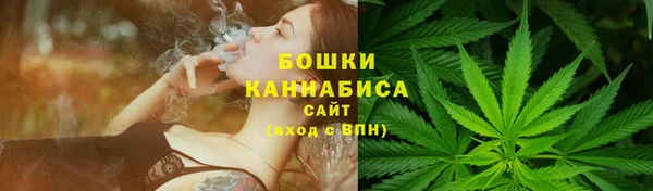 гашишное масло Баксан