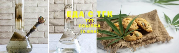 гашишное масло Баксан