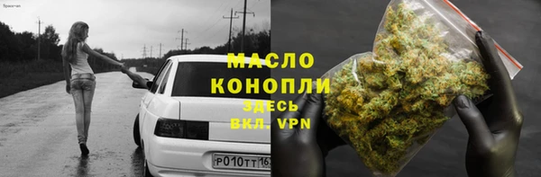наркотики Балабаново
