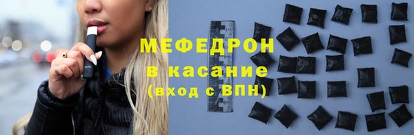 кокаин колумбия Балахна