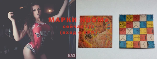 jwh Аркадак