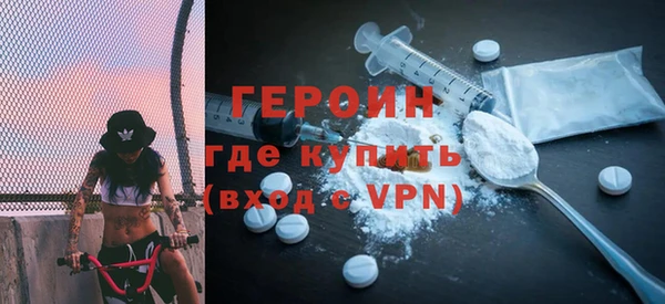 jwh Аркадак