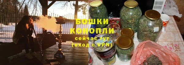 ALPHA PVP Арсеньев