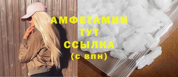 jwh Аркадак