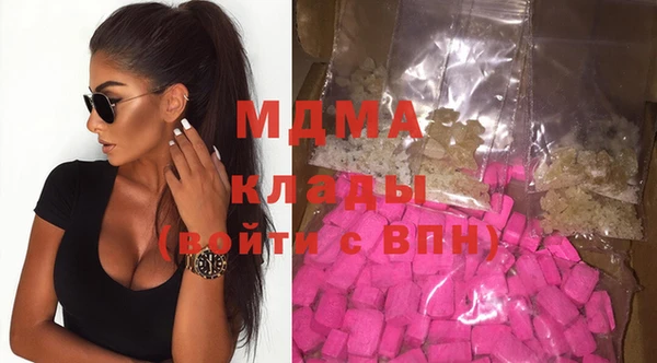 наркотики Балабаново
