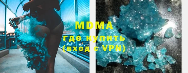 кокаин колумбия Балахна