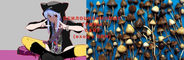 наркотики Балабаново