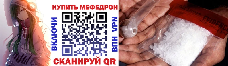 KRAKEN зеркало  Дорогобуж  МЯУ-МЯУ 4 MMC 